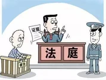 成都市锦江区综合行政执法局公告