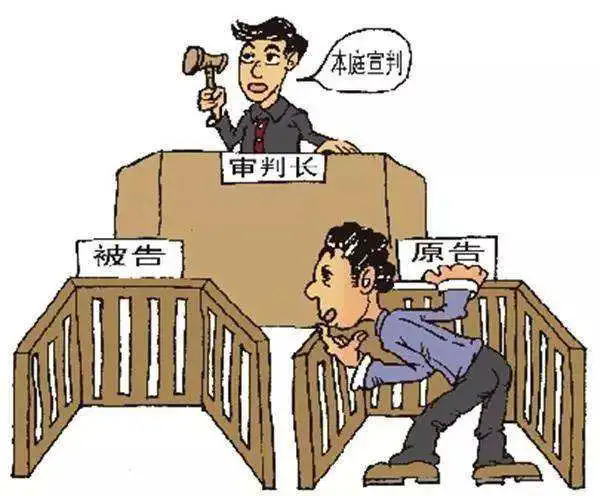 安徽省合肥高新技术产业开发区人民法院民事判决书