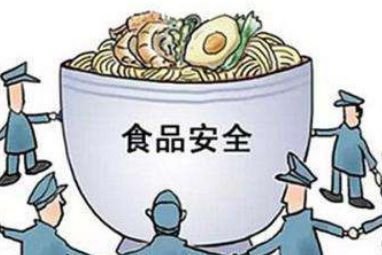 宁夏红晶灵农产品开发有限公司食品召回公告