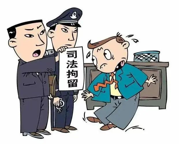重庆市江北区司法局行政处罚告知书