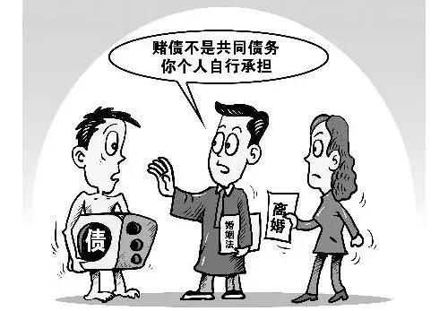 清徐县国有资本投资运营有限公司催告函