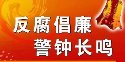 关于对外投资出资期限届满的提醒函