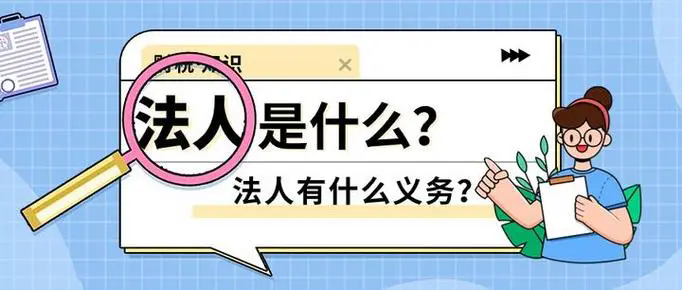 成都市飞森置业有限责任公司公告